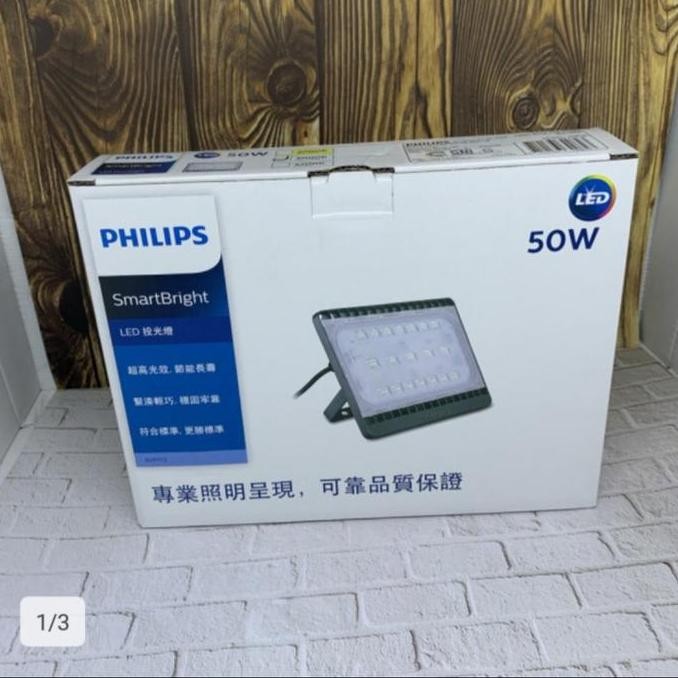 Tersedia Lampu Led Sorot BVP 172 50 Watt/5700K Philips