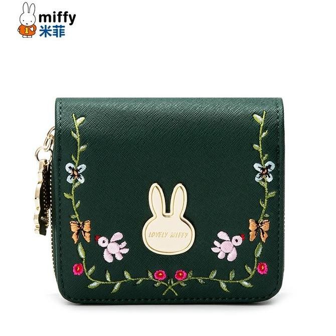 Grosir Miffy Original Mo55 | Dompet Miffy