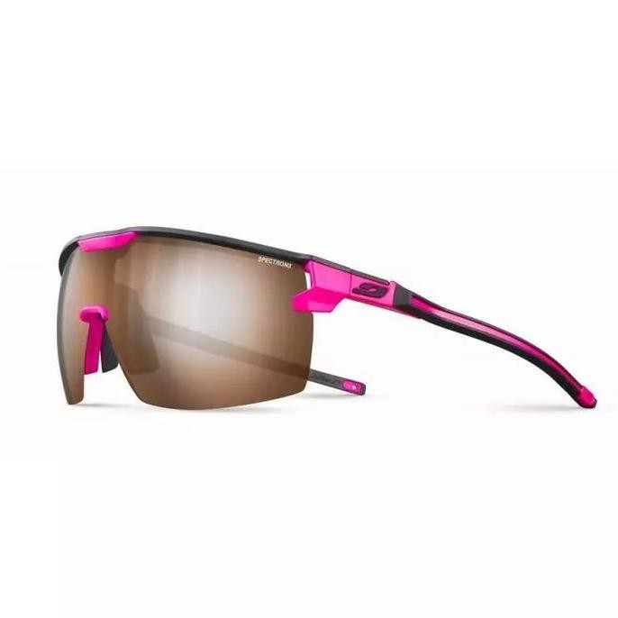 Julbo Ultimate kacamata olahraga running