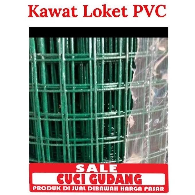 kawat loket pvc/kawat ayakan/kawat ram 1/4/kawat bikin kandang burung