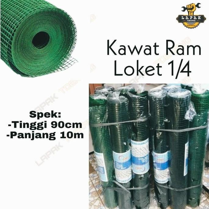 Kawat Ram Loket PVC Hijau Ijo Kandang 1/4" Per Roll