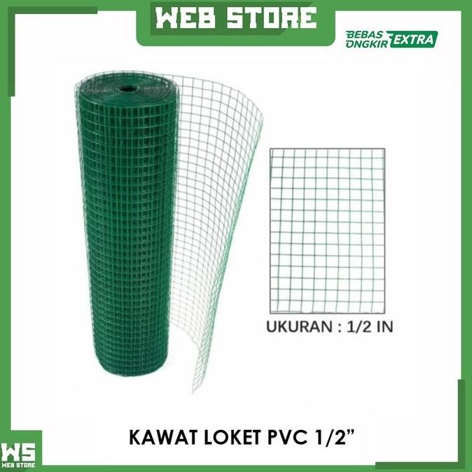Kawat Loket PVC 1/2" Hijau Kawat Ayam Ayakan Ram Kandang 1/2inch Roll