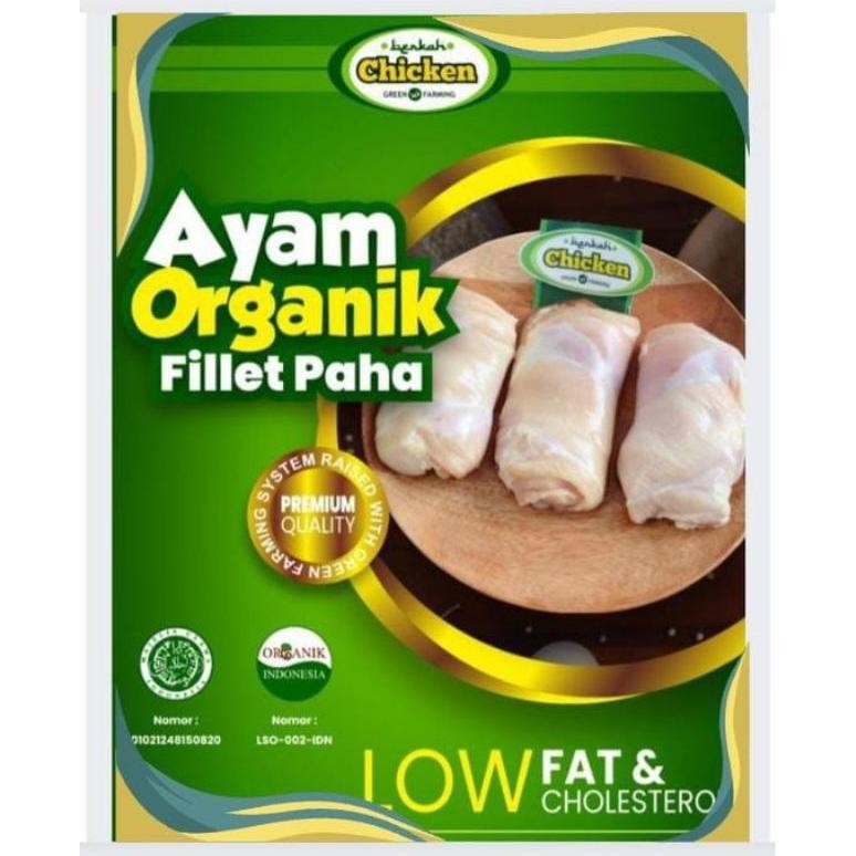 

Filet Paha Ayam Organik 1Kg - Frozen, Halal, Sehat - Berkah Chicken Original
