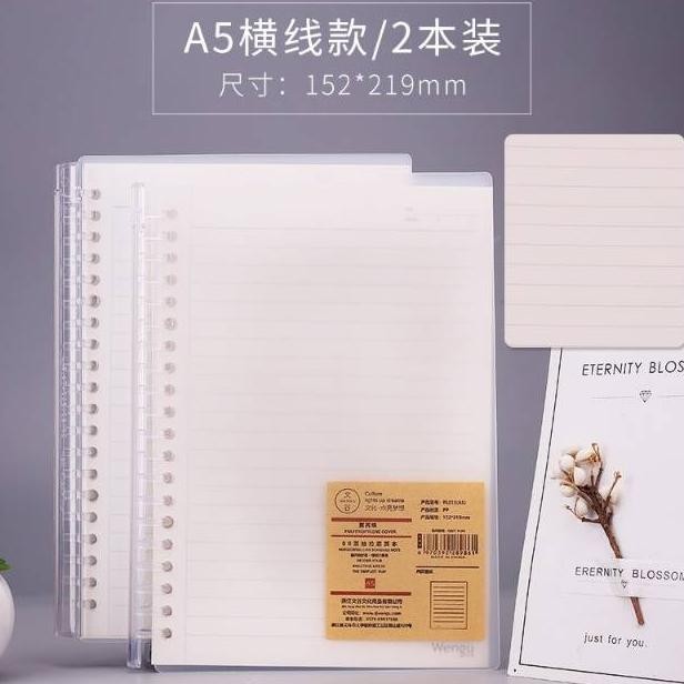 

Wengu Binder B5 A5 Cover Transparan RB07