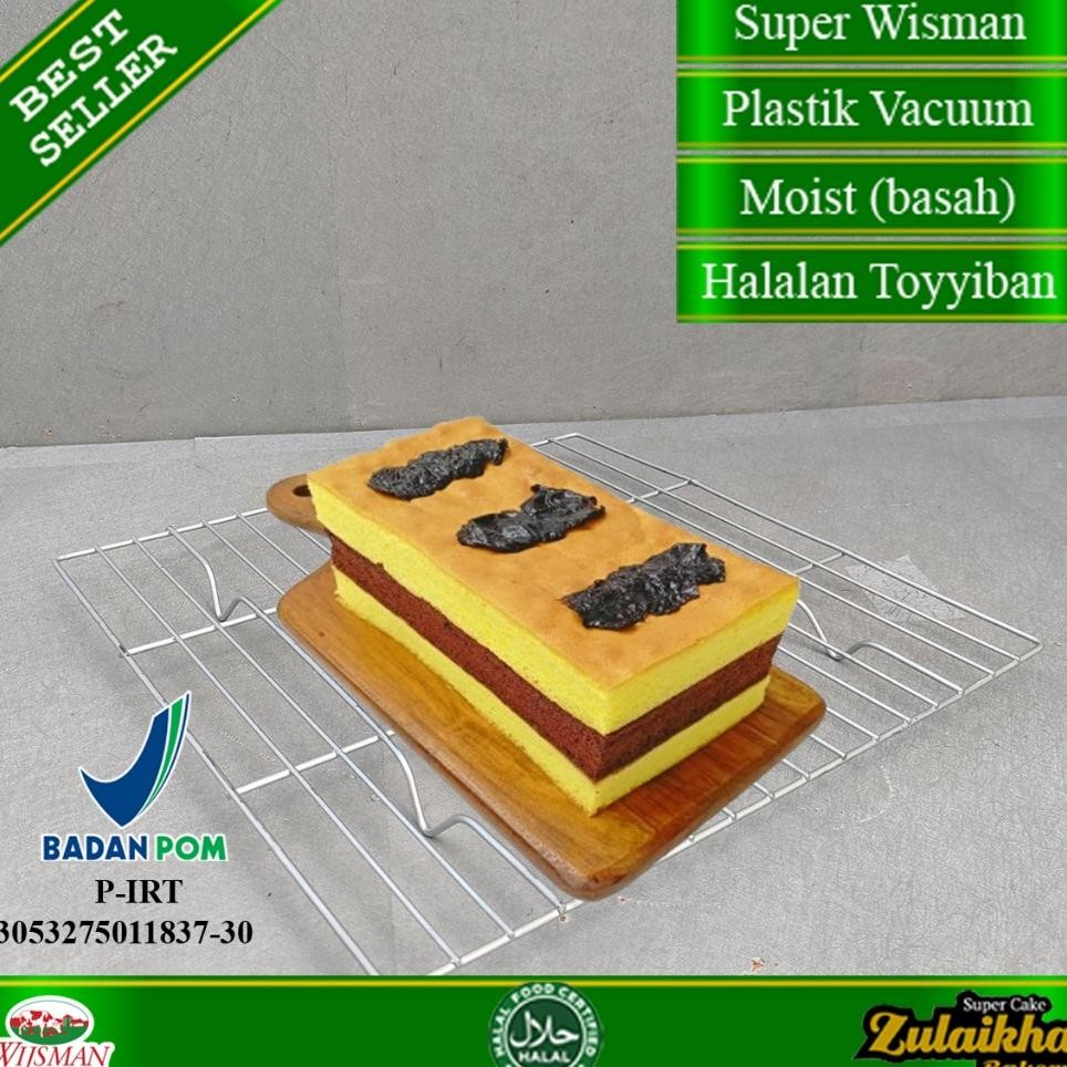 

Spikoe Lapis Surabaya Wisman 22 X 11 Cm