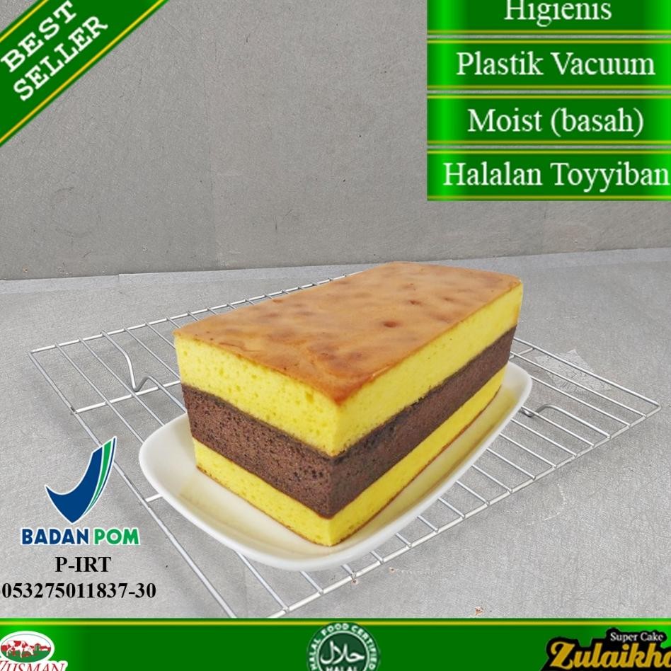 

Spikoe Surabayaspikoe Lapis Surabaya 22X11 Cm