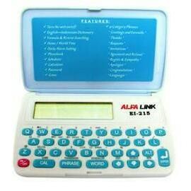 

restock KAMUS ELECTRONIC,ALFALINK 215