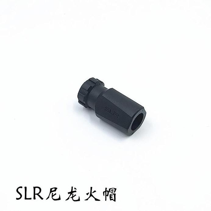 ready  Muzzle head / Flash Hider SLR CCW