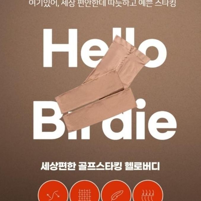 Hello Birdie Golf Tights 300D Stocking Golf Legging Korea