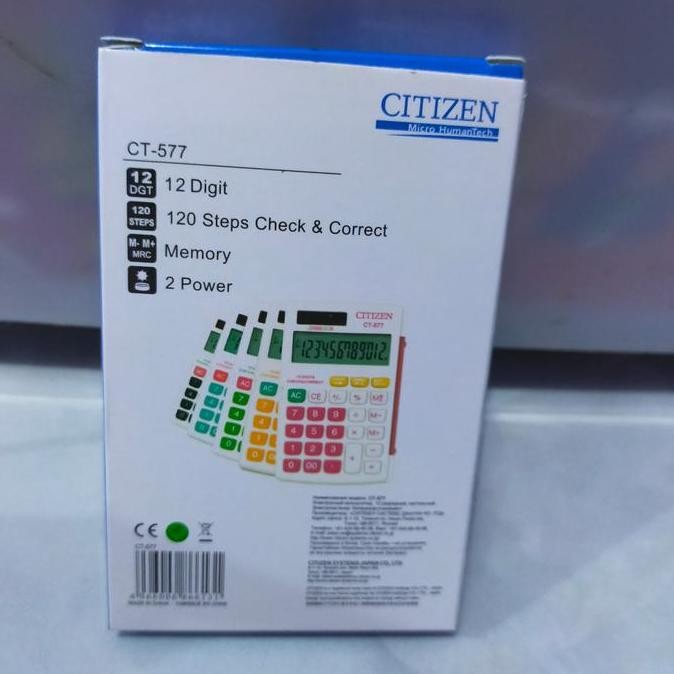 

restock kalkulator citizen CT 577 12 digit