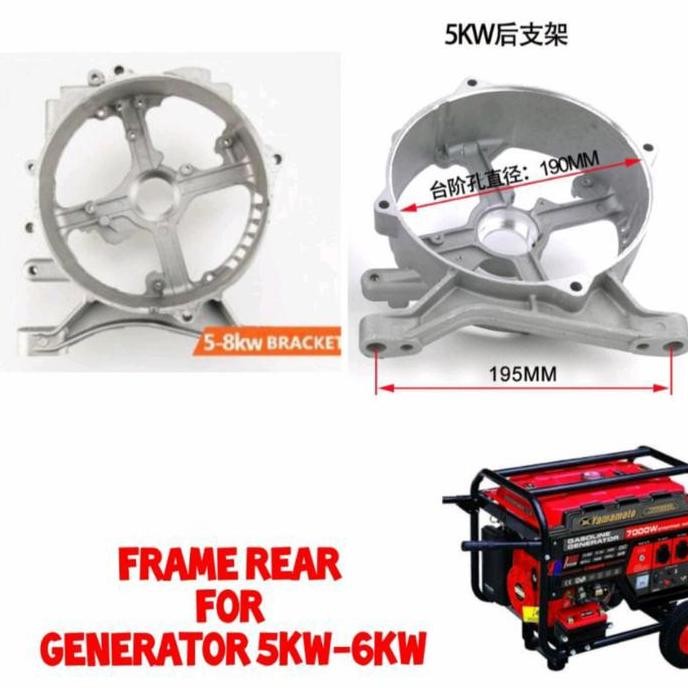 

Terlaris Frame Rear/Dudukan Dinamo Genset 5Kw Bensin