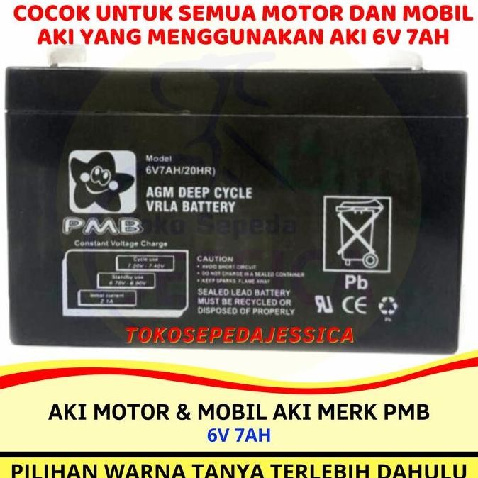 Aki Motor dan Mobil Aki 6V 7AH 6 Volt 7 Ampere Merk PMB