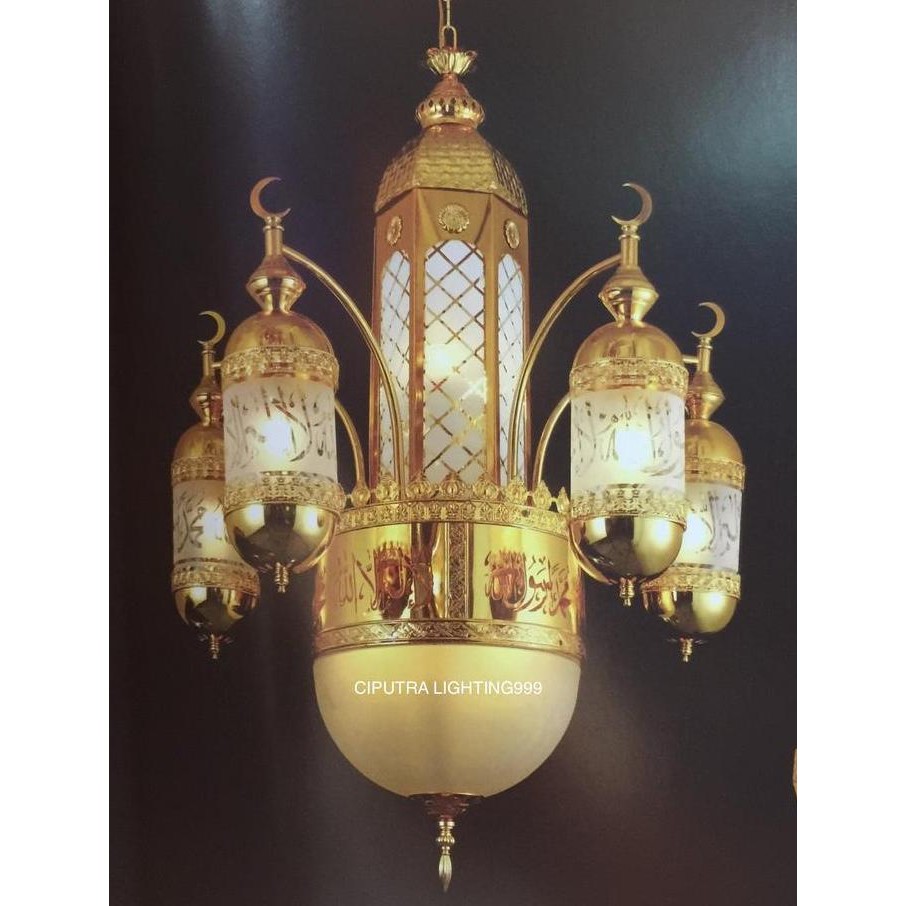 Murah Lampu Hias Gantung Turki Masjid Mushola Nabawi Lafadz Sch-6689-5