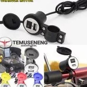 Spot Barang !!!! Charger Hp Motor Usb Android Waterproof Tahan Air Gojeg Grab Online Kabel Merah