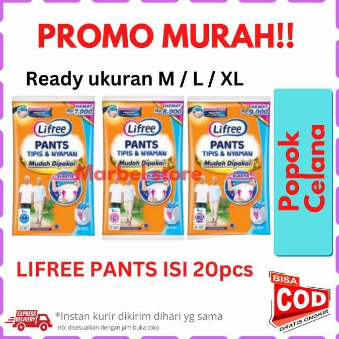 [PAKET MURAH 20PCS] LIFREE SACHET PANTS POPOK CELANA DEWASA ORANG TUA