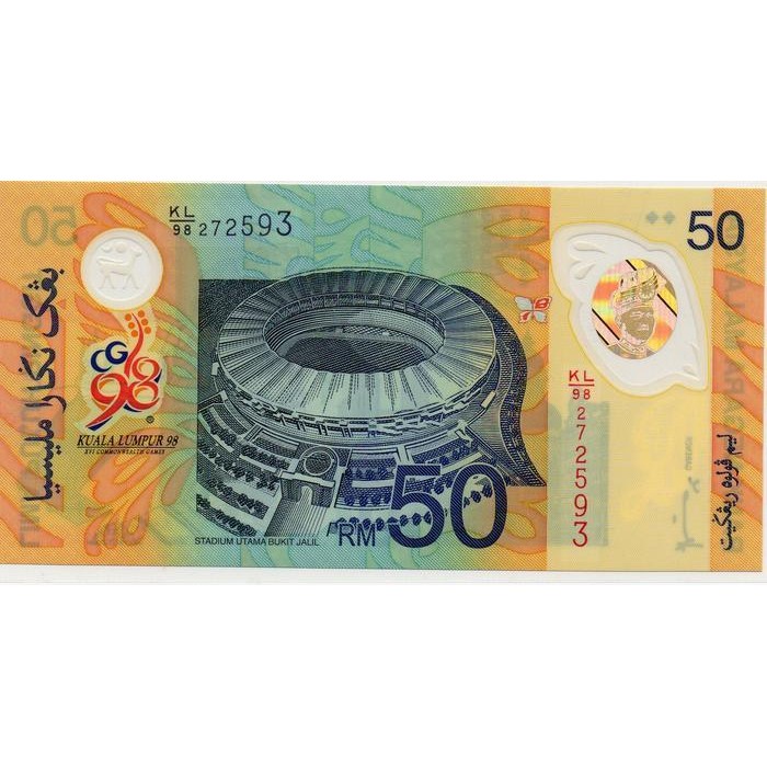 Uang Kuno Malaysia 50 Ringgit 1998 Commonwealth Polymer (Unc) Original Dan Terpercaya