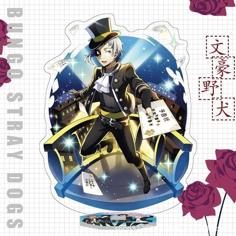 Bungou-Stray Dogs Acrylic Stand Figure, Atsushi Nakajima, Dazai Chuya, Ryunosuke Desktop Decoration,
