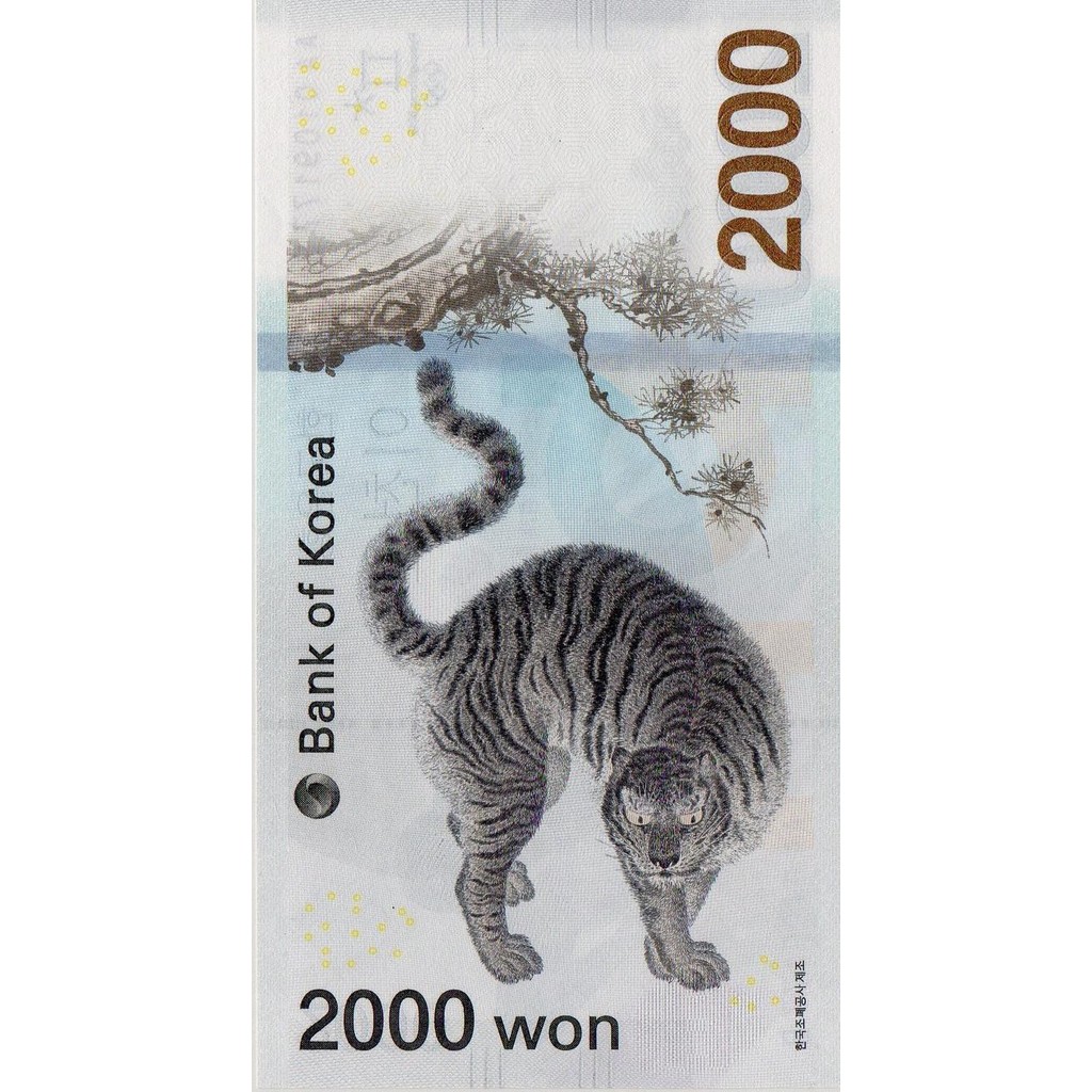 Uang Kuno Korea 2000 Won 2018 Commemorative Di Folder (Unc) Original Dan Terpercaya