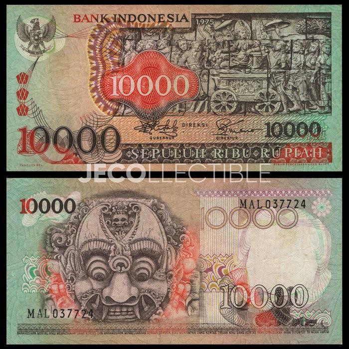 Indonesia 10000 Rupiah Barong Uang Kuno Kertas Original Dan Terpercaya