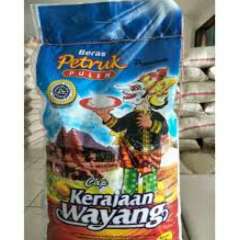 

Beras Petruk 10Kg | PULEN & ENAK | 100% RB10