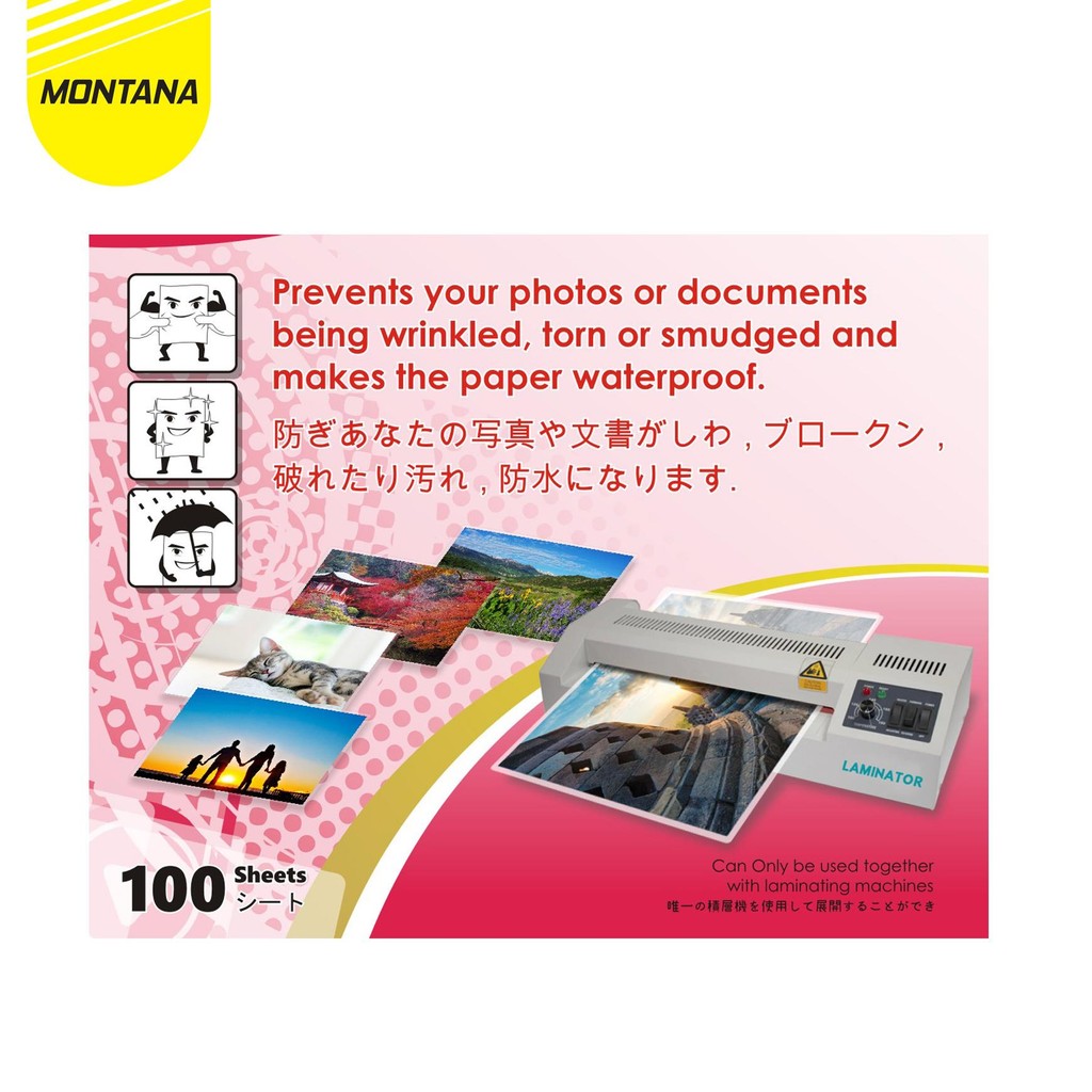 

MONTANA PLASTIK LAMINASI F4 100 SHEETS LAMINATING FILM HIGH QUALITY TL-F4W