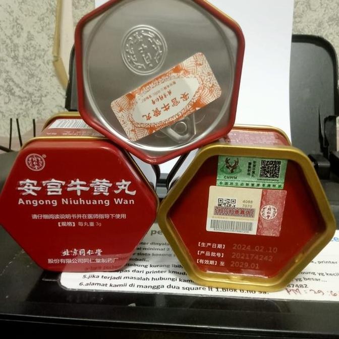 

TERBARU - ANGKUNG ANGONG HK JAMINAN 100% ASLI