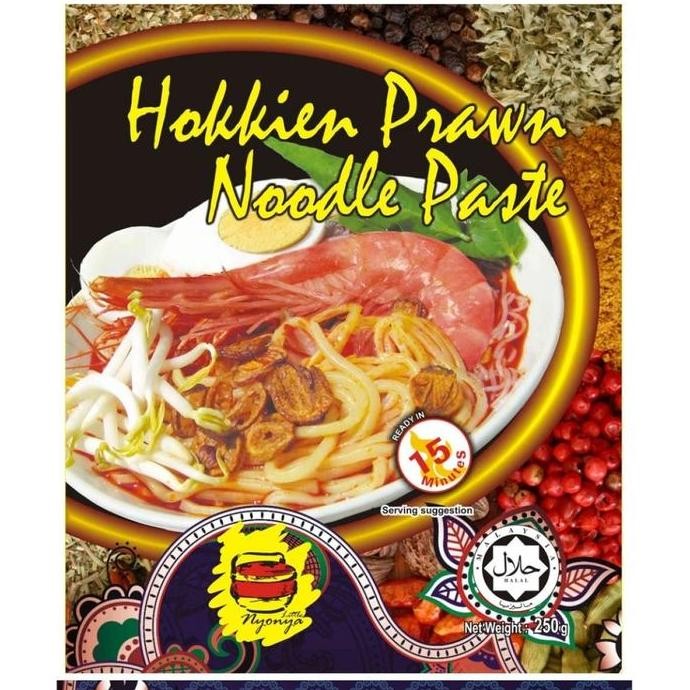 

Bumbu Masak Mie Udang Penang Hokkien Prawn Noodle Paste Little Nyonya FA
