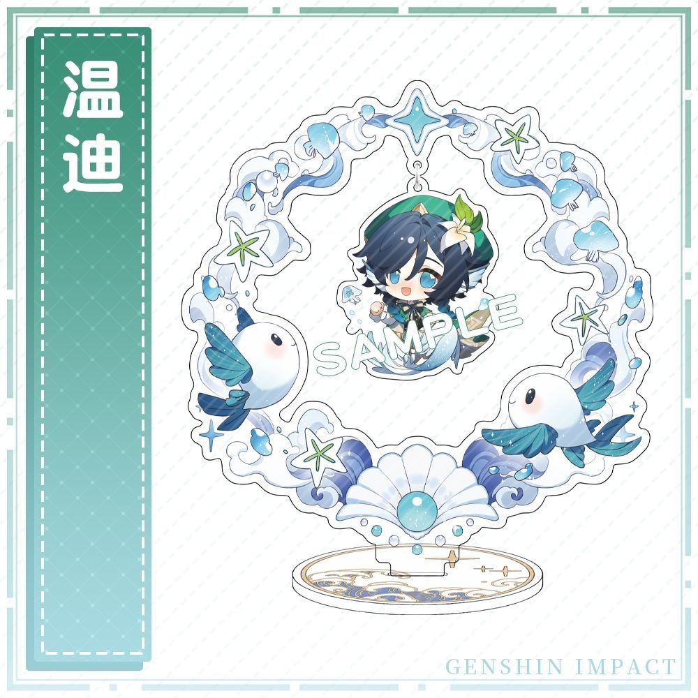 Genshin Impact Standee Rocking Toy Desktop Ornament Venti Klee Nahida Venti Ayaka Kazuha Venti