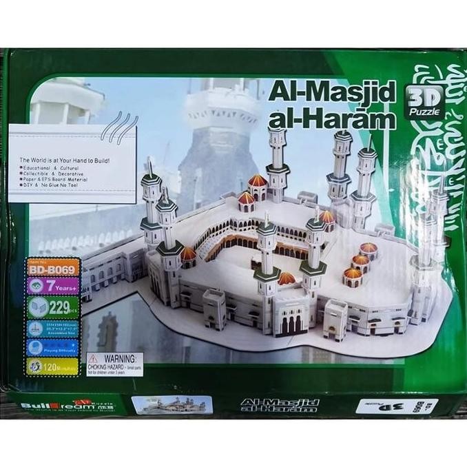 Model Arsitektur Masjidil Haram Mekah Set Hadiah Pengurangan Tinggi Set Puzzle Jigsaw 3D/masjidil ha