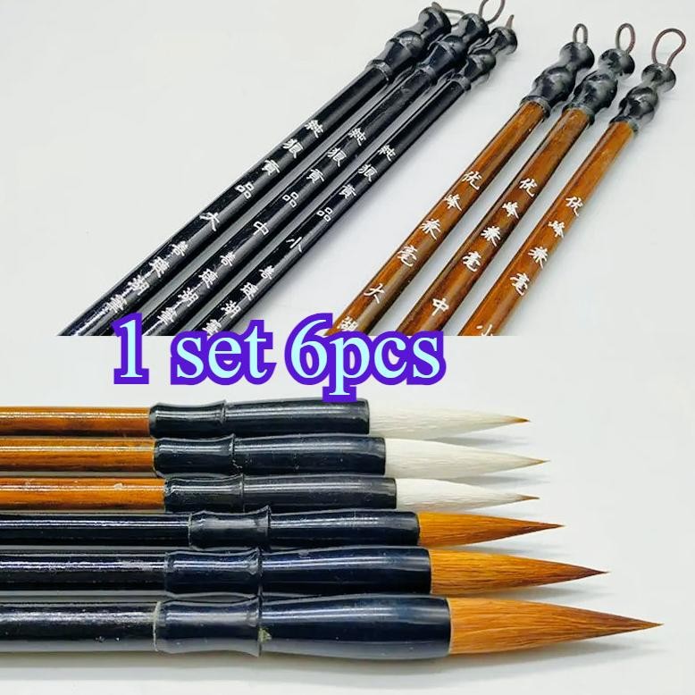 

baru set kuas kaligrafi china 6pcs + bonus tatakan - maobit campuran harga murah