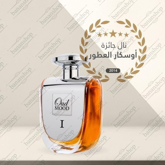 Parfum OUD ELITE OUD MOOD EDP 90ml