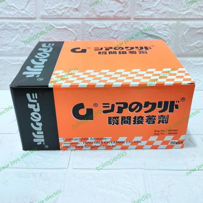 

Lem Korea Epotek - Lem-G Lem besi serbaguna 1Dus isi( 50pcs) Grosir LL