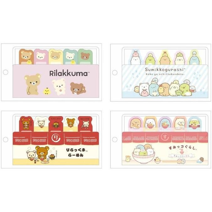 

NEW Sticky Note Die Cut San-X Rilakkuma Sumikko Gurashi Basic Ramen Index Memo Penanda Halaman Limited Edition