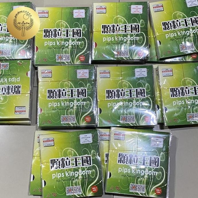 (Expert) Dawei 388D-1