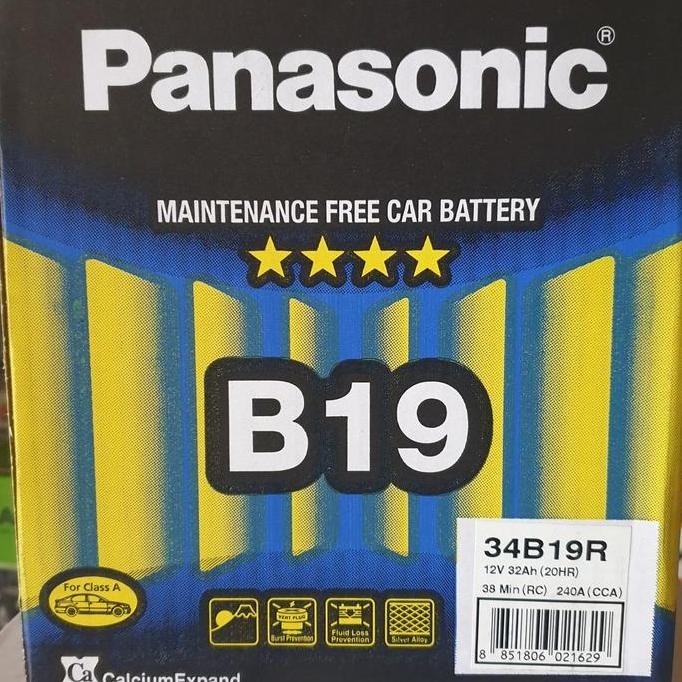 Aki Mobil PANASONIC 34B19R/ NS40 Maintenance Free MURAH