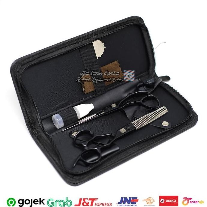 NEW Gunting Potong Rambut Gunting Sasak Rambut Set KORYU NIKKO GY 500