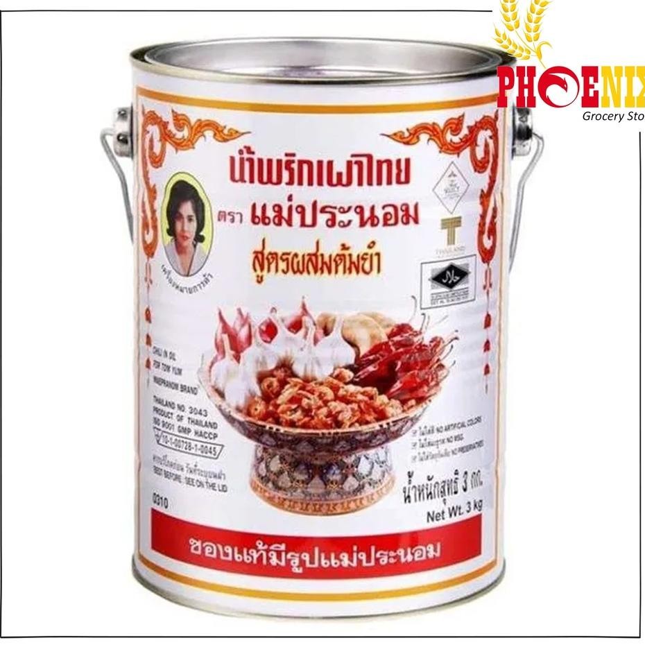 

Maepranom Chilli In Oil For Tom Yum Thailand 3Kg