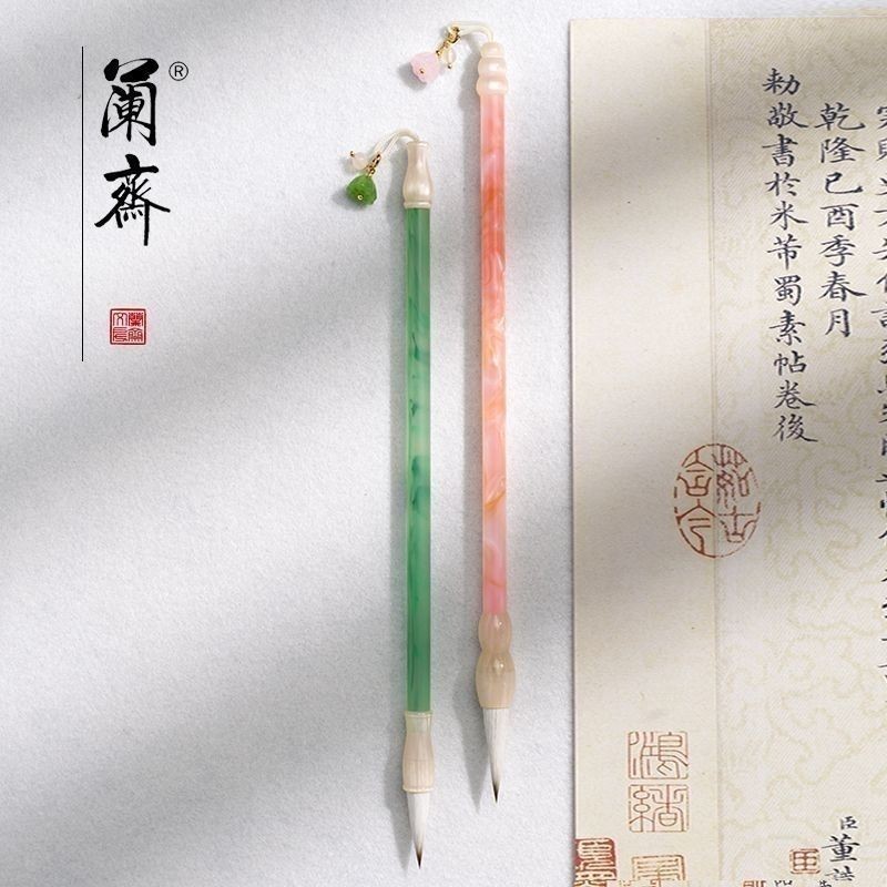 

Professional Calligraphy Brush with Goat Hair for Handwriting Practice, Non-Shedding