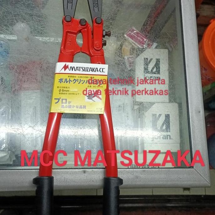 Terlaris Bolt Cutter Mcc Matsuzaka Japan 18" - Gunting Besi Mcc Matsuzaka Ready Stok