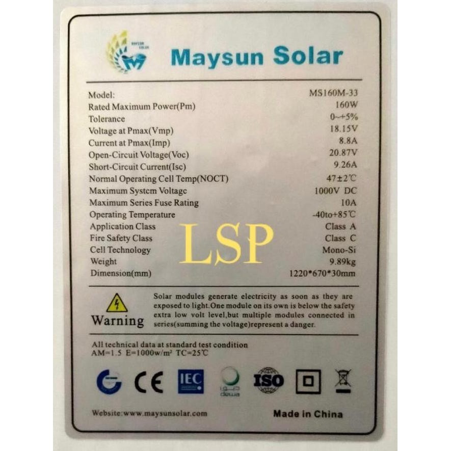 Solar Panel Mono 160WP (Maysun Solar)