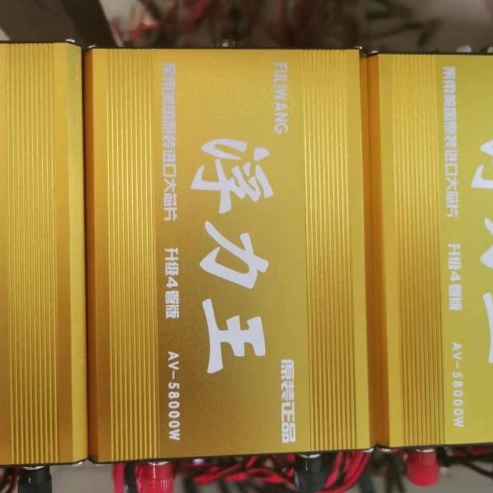 COD 58000W 12V Inverter Electric inverter Electric inverter