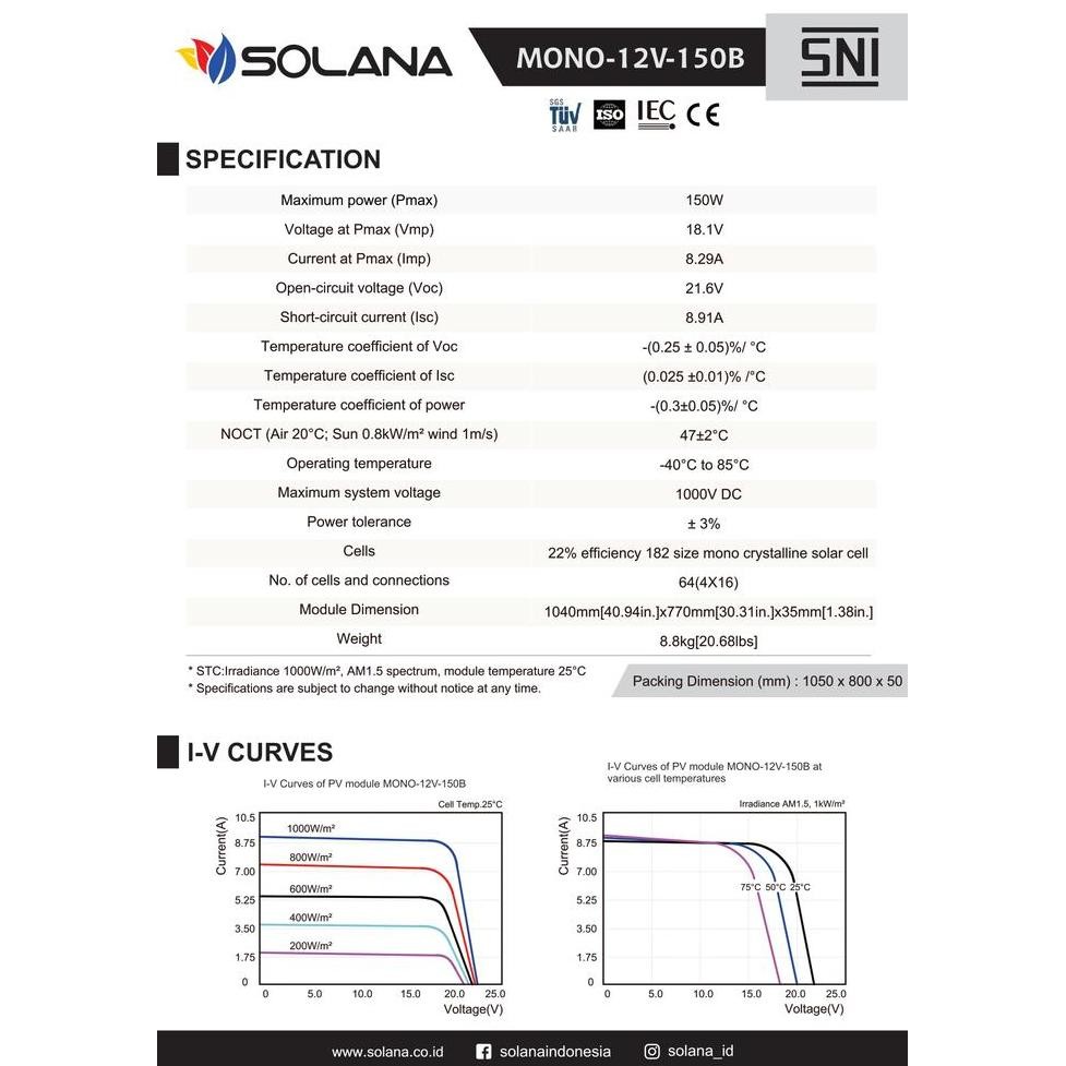 SOLANA SOLAR CELL/PANEL SURYA/SOLAR PANEL MONOCRYSTALLINE 12V 150WP