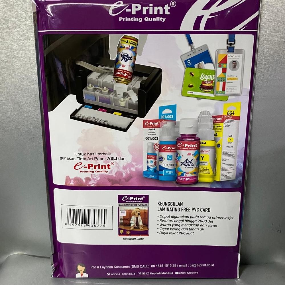 

JH8 Kertas Laminating Free PVC Card e-Print ID Card Paper