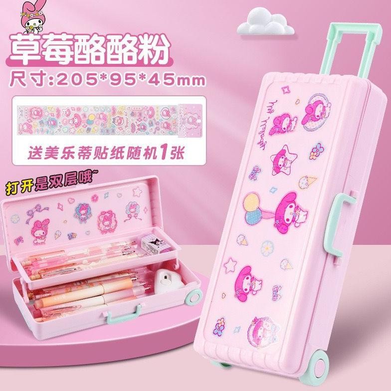 

JH8 AB150 Kotak Pensil Koper Tempat Pensil Roda Tarik Kotak Pensil Tarik 2 Tingkat Kotak Pensil Karakter Model Koper