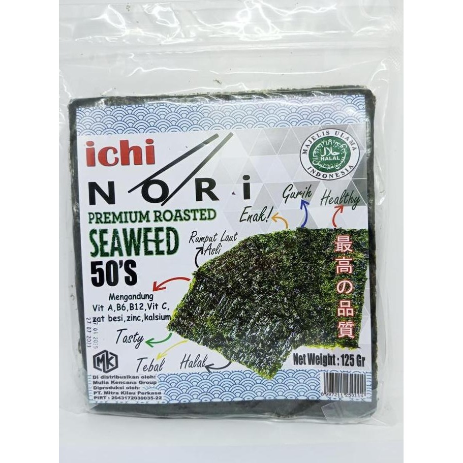 

Nori 50 Lembar Yaki Sushi Nori 50 Sheet Rumput Laut Panggang Roasted