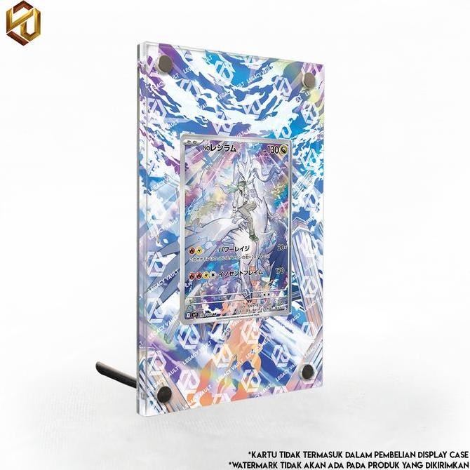 N's Reshiram AR Battle Partner 109/100 - Pokemon Extended Art Display Case - Legacy Vault Rare Origi
