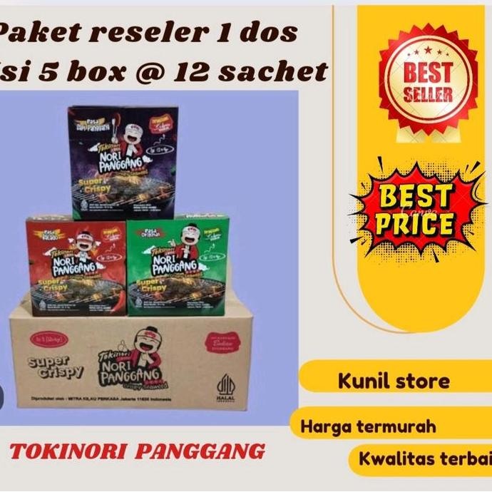 

Takonori Panggang Rasa Mix ( Halal) Paket 1 Dos Isi 5 Box @ 12 Sachet ..Rasa Mix Bpom Halal