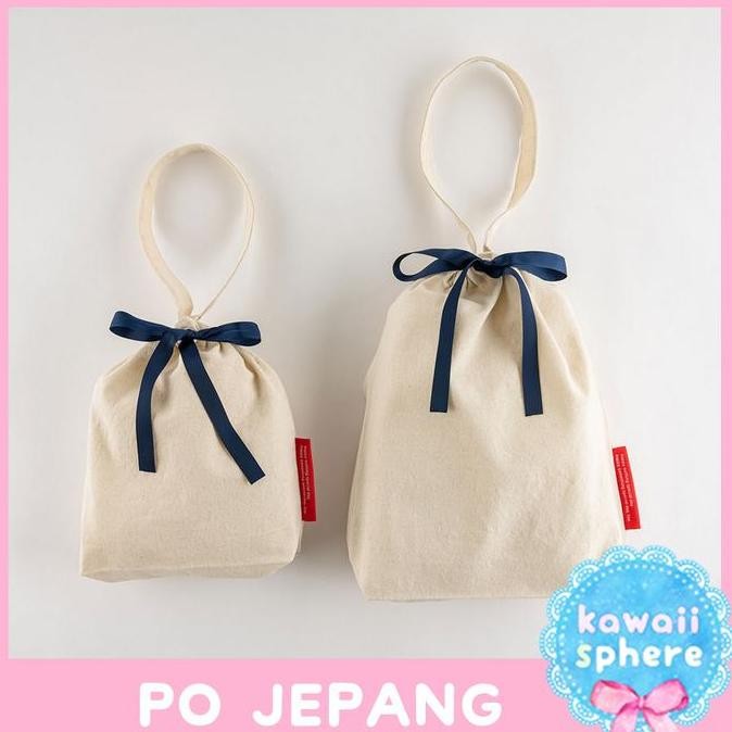 

Hobonichi Techo Gift Bag (Small / Large) | Preorder Hobonichi