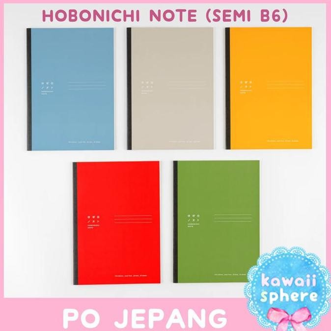 

Hobonichi Note (Semi B5) | Preorder Hobonichi