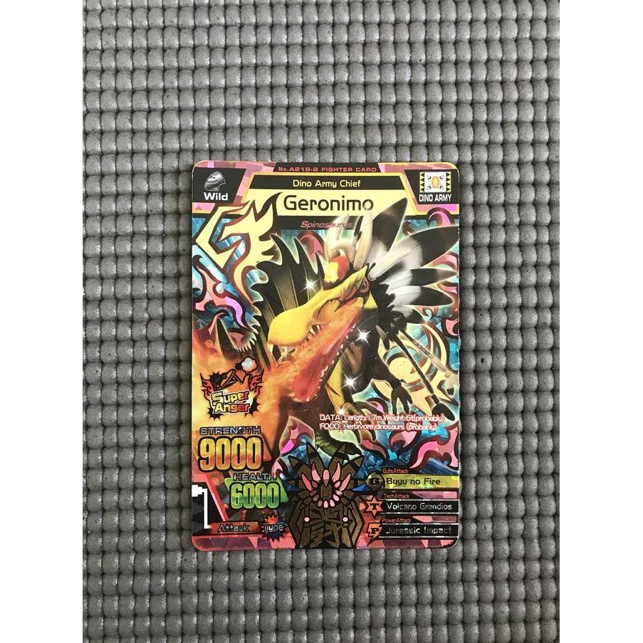 Kartu animal kaiser M2 super rare geronimo 100%ori dari mesin Rare Original